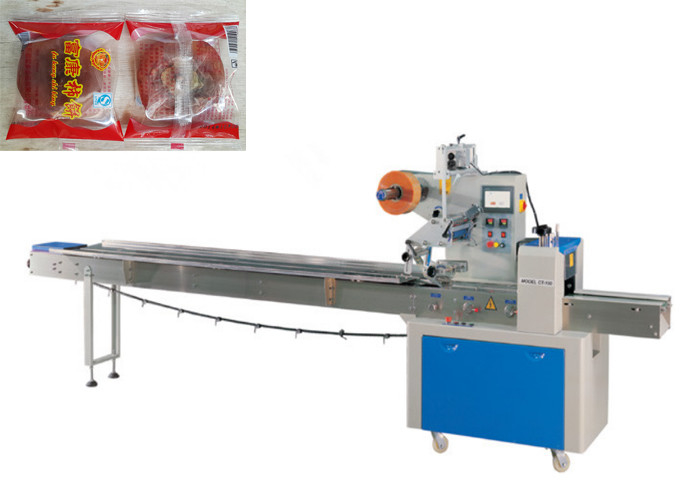 Vegetables 220v Pillow Type Packing Machine 50hz Pillow Pouch Machine
